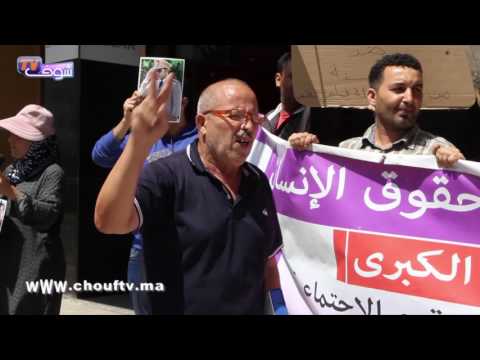 بالفيديو وقفة احتجاجية لسكان سيدي مومن في المغرب