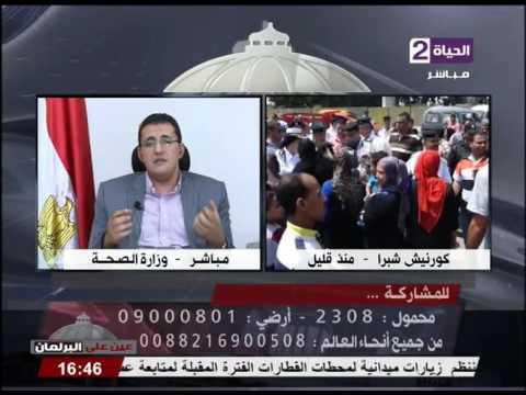 أسباب أزمة صرف الألبان لحديثي الولادة