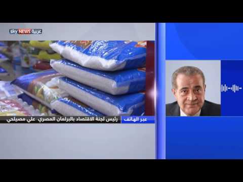 البرلمان المصري يقرّ قانون ضريبة القيمة المضافة