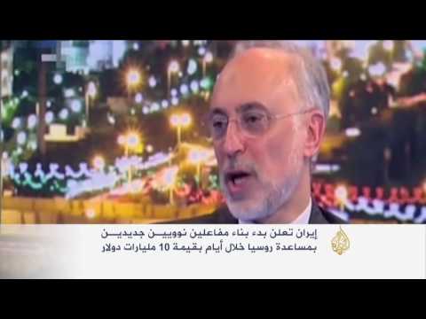 شاهد مفاعلان نوويان إيرانيان على تخوم الخليج