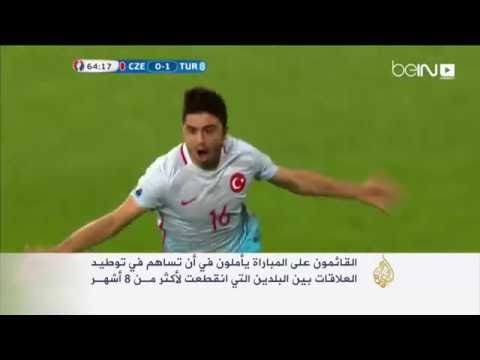 شاهد مباراة ودية بين منتخبي روسيا وتركيا بطعم السياسة والسياحة