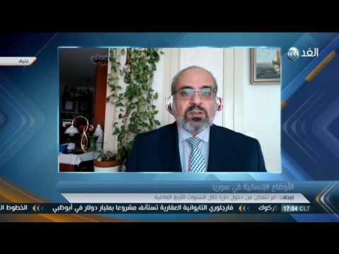 بالفيديو دي ميستورا يتحدث عن اقتراب التوصل الى نقاط تقارب روسي أميركي