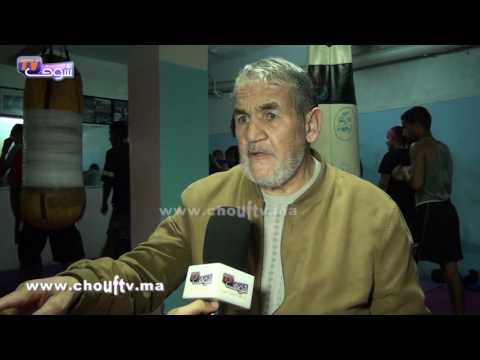 بالفيديو الغزواني يكشف أن المغرب يشهد قصور في دعم الرياضة