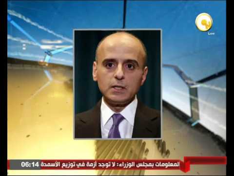 وزير الخارجية السعودي يجدد انتقاد تدخل إيران في شؤون دول المنطقة