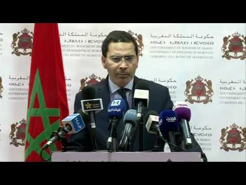 استعدادات الانتخابات البرلمانية المغربية