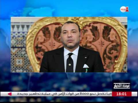 بالفيديوشاهد برقية تعزية من الملك محمد السادس لأسرة العلّامة محمد بن حماد الصقلي