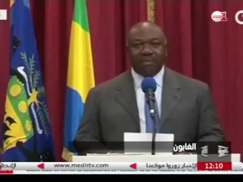 بالفيديو قتلى في مواجهات بين الشرطة ومحتجين على فوز بونغو في الغابون