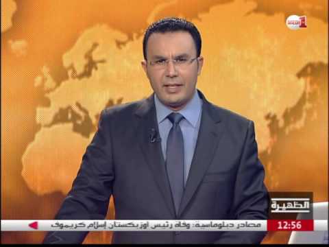 بالفيديو أحزاب الأغلبية الحكومية تؤجّل ندوة صحفية أعلن عنها من أجل تقديم حصيلة الحكومة