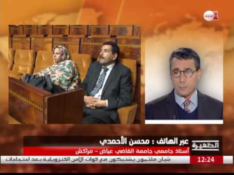 بالفيديو تحليل يشرح لماذا يلجأ بعض النواب إلى تغيير لونهم السياسي مع اقتراب الانتخابات