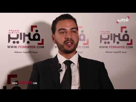 بالفيديو الطريق الذي سلكه مغربي ليحصل على جائزتين في الاختراع في كندا