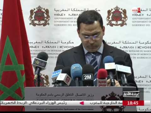 بالفيديو شاهد وزير الداخلية يؤكد استمرار العملية التطهيرية في الكركرات