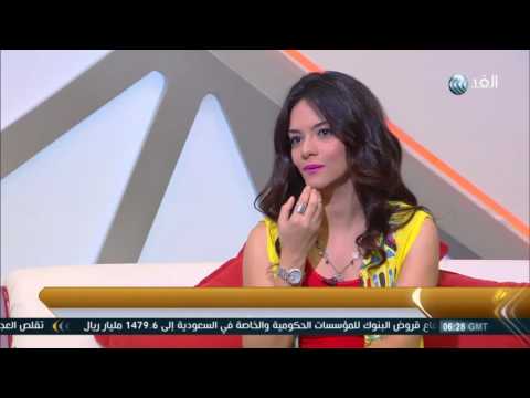 بالفيديو مارو الشريف تشرح الفخامة والبساطة في ديكور المنازل الحديثة