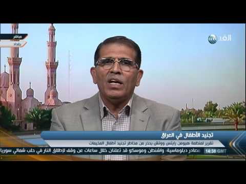 شاهد حقوقي يؤكد أن الأطفال المجندين في العراق إيزيديون