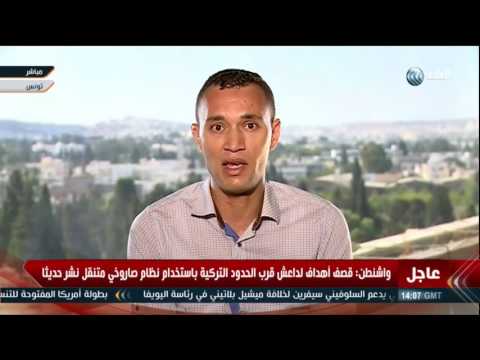 شاهد مختص يؤكد أنّ النساء وحاملي الشهادات العليا فئات جديدة تنضم للمهاجرين إلى أوروبا