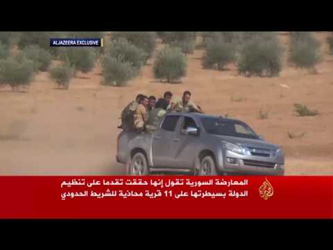 بالفيديو الجيش الحر يطلق عملية غرب جرابلس