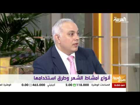شاهد الفرشاة الأمثل لتسريح الشعر