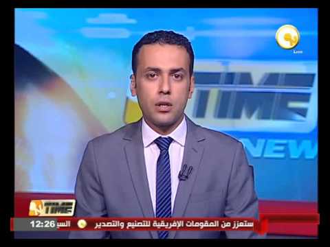 شركة بريزنتيشن تتقدم بعرض لاتحاد كرة القدم لشراء حقوق بث القسم الثاني من الدوري العام