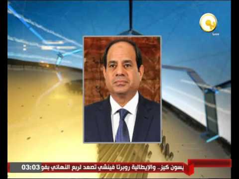 بالفيديو السيسي يؤكد أمام جلسة العمل الخامسة أن الإرهاب أكبر خطر يهدد التنمية