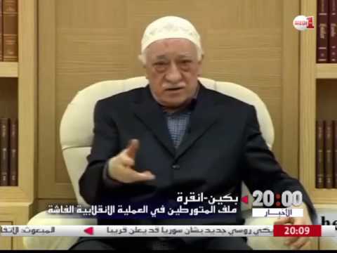 بالفيديو  لقاء أوباما أردوغان وملف المتورطين في العملية الانقلابية الفاشلة