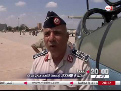 بالفيديو  استمرار الاقتتال في ليبيا لبسط النفوذ على سرت