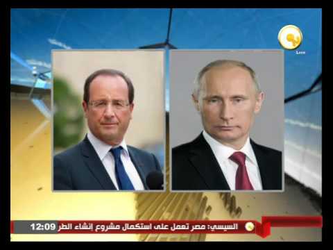 بالفيديو الرئيس الفرنسي يدعو نظيره الروسي إلى إيجاد مخرج سياسي للأزمة السورية