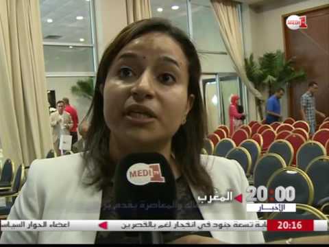 بالفيديو الياس العماري يوضح أن البرنامج الانتخابي لحزب الأصالة والمعاصرة طموح وواقعي