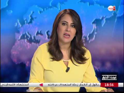 شاهد الاجتماع التشاوري في تونس وتنفيذ الاتفاق السياسي الليبي الموقع في الصخيرات