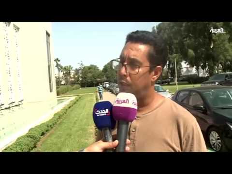 الأحزاب المغربية تستعد للانتخابات الشريعية