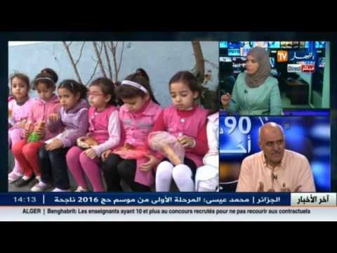 مفتش تربية يؤكد قرار بن غبريط بترسيم الأساتذة الإحتياطيين صائب