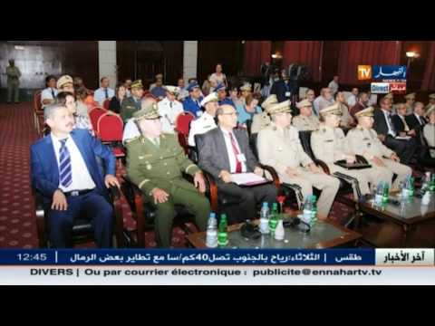 وزارة الدفاع  تعلن إنطلاق ورشة تقنية