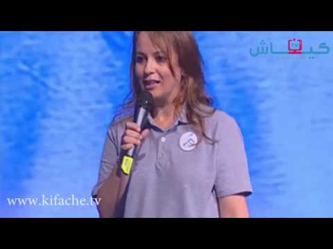 شاهد تأثر الوزيرة المغربية شرفات أفيلال