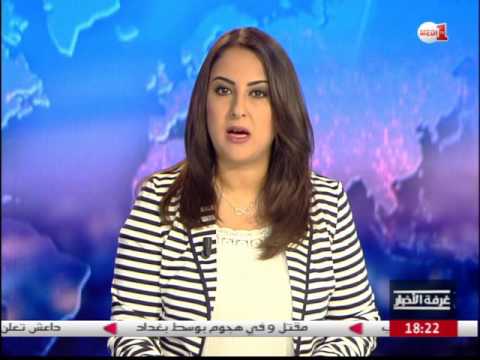 بالفيديو أبعاد توقيع المغرب على الانضمام إلى معاهدة الصداقة والتعاون لرابطة آسيان
