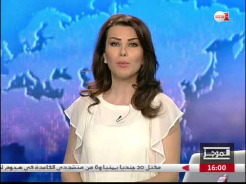 بالفيديو وزارة الوظيفة العمومية في المغرب تحدد عطلة عيد الأضحى المبارك