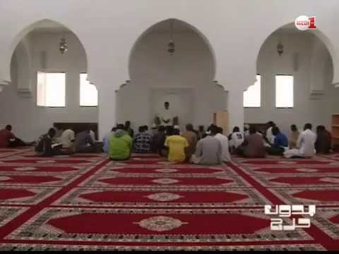 بالفيديو  تديّن المواطنين في المغرب بين الوسطية والتشدد