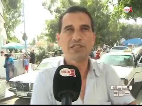 بالفيديو رأي الشارع المغربي في التطرف والتشدد الدينيبالفيديو رأي الشارع المغربي في التطرف والتشدد الديني