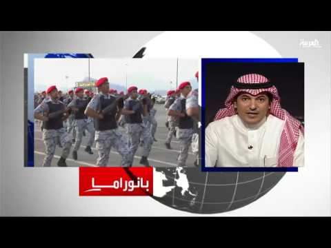 بالفيديو سعودي يقدم رسالة هامة للشعب الإيراني بالفارسية