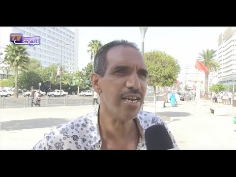 بالفيديو المغاربة يعربون عن استيائهم في العيد الكبير