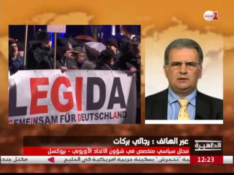 بالفيديو ماذا يعني تقدم اليمين المتطرف في الانتخابات المحلية في ألمانيا