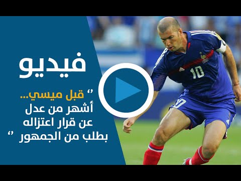 بالفيديو نجوم قرروا العدول عن اعتزالهم بطلب من الجمهور