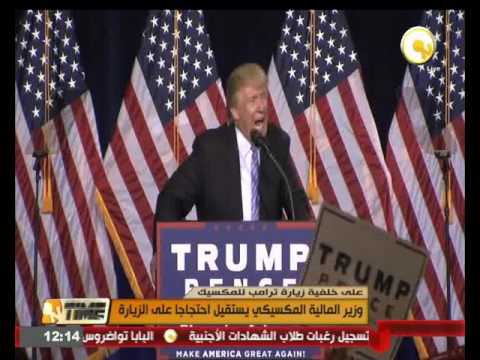 شاهد ترامب يعتزم مطالبة الجيش بإعداد خطة للقضاء على داعش