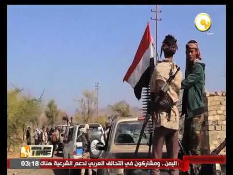 مقاتلات التحالف العربي تحبط هجوما للحوثيين على ميناء ميدي