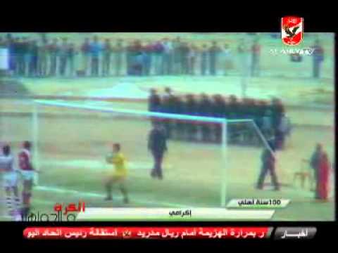 إكرامى الشحات وحش افريقيا وأسد الثلاث خشبات