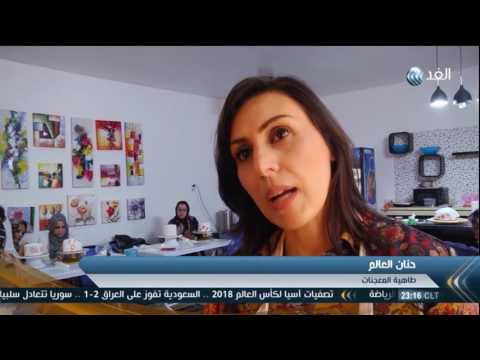 جمعيات غير حكومية تشرف على سوق خيري في بنغازي
