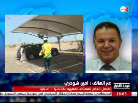 بالفيديو القنصل العام للمغرب في فالنسيا يقدم توضيحات حول الرحلة البحرية