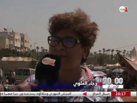 بالفيديو سكان حي الفتح بالرباط تحتج على إنشاء سوق للماشية قرب منازلهم