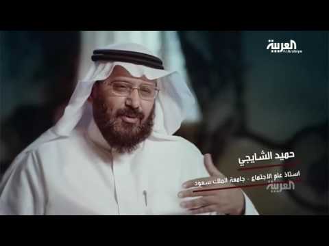 وثائقي عن بدايات الإرهاب بين إيران والقاعدة