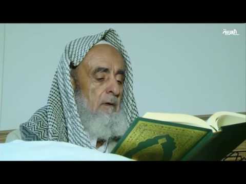 السعودية تسهل اجراءات 20 الف حاج يمني