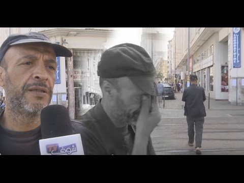 بالفيديو متسوّل يشحد منذ عام في الشارع