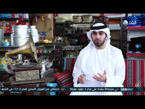 بالفيديو بدر محمد يؤكّد أن رحلات الصيد بدأت كهواية وانتهت كتجارة