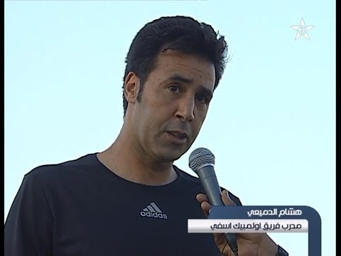 شاهد ملخص مباراة اتحاد سيدي قاسم وأولمبيك أسفي